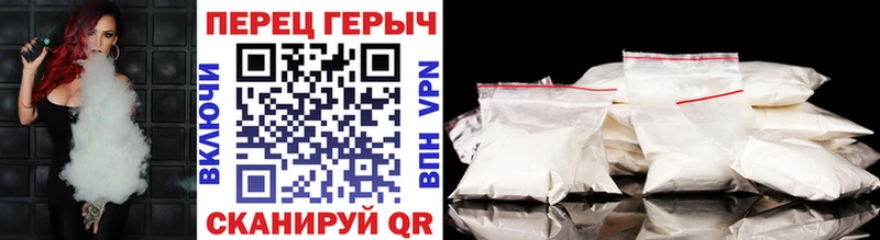 Героин герыч  Анапа 