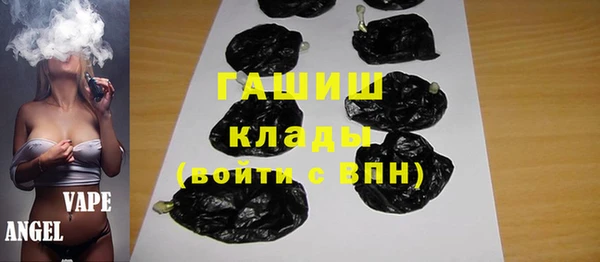 соль ск Алзамай