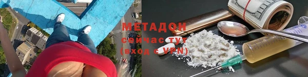 ешки Алексеевка