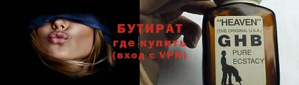 ECSTASY Алексин