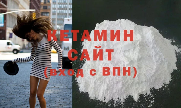 ГАЛЛЮЦИНОГЕННЫЕ ГРИБЫ Сафоново