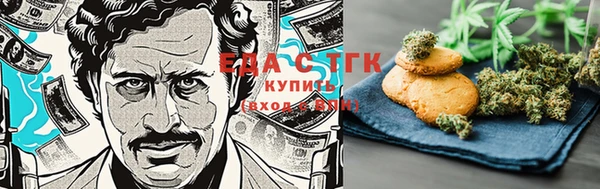 соль ск Алзамай