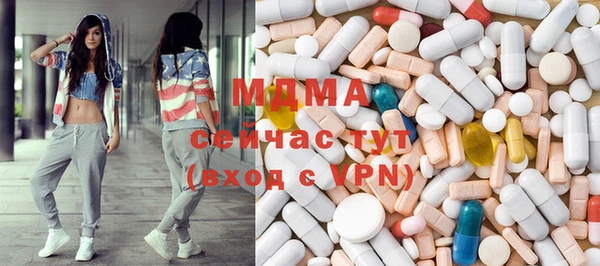 ECSTASY Алексин