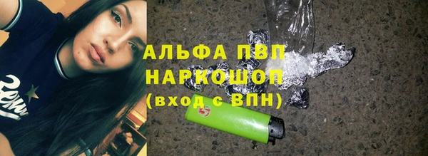 соль ск Алзамай
