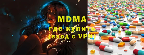 ешки Алексеевка