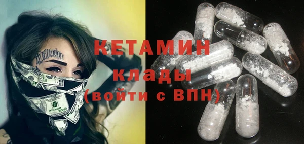 ECSTASY Алексин
