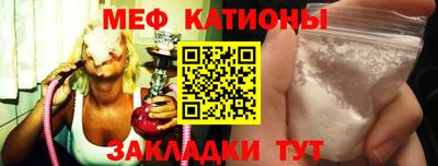 гашик Азнакаево