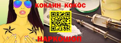 гашик Азнакаево