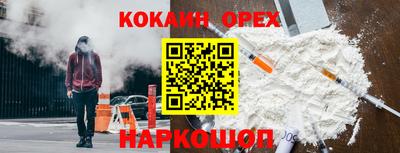 гашик Азнакаево