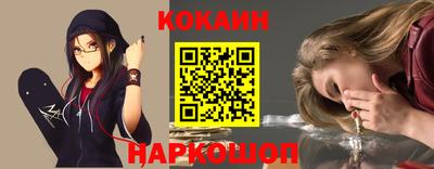 гашик Азнакаево