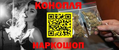 альфа пвп Абакан