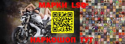альфа пвп Абакан