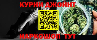 гашик Азнакаево