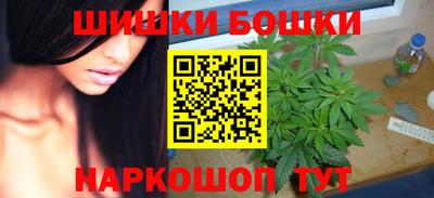 альфа пвп Абакан