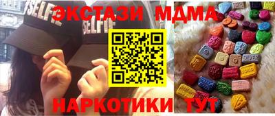 гашик Азнакаево