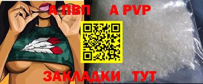 гашик Азнакаево