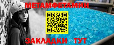гашик Азнакаево