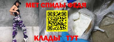 гашик Азнакаево