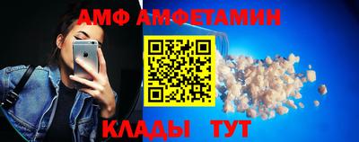 гашик Азнакаево