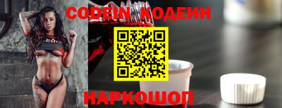 гашик Азнакаево