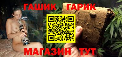 альфа пвп Абакан