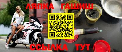 гашик Азнакаево