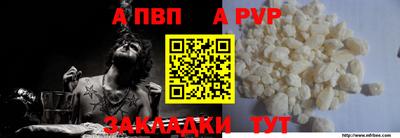 гашик Азнакаево