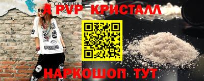 гашик Азнакаево