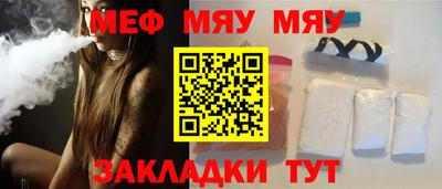 гашик Азнакаево