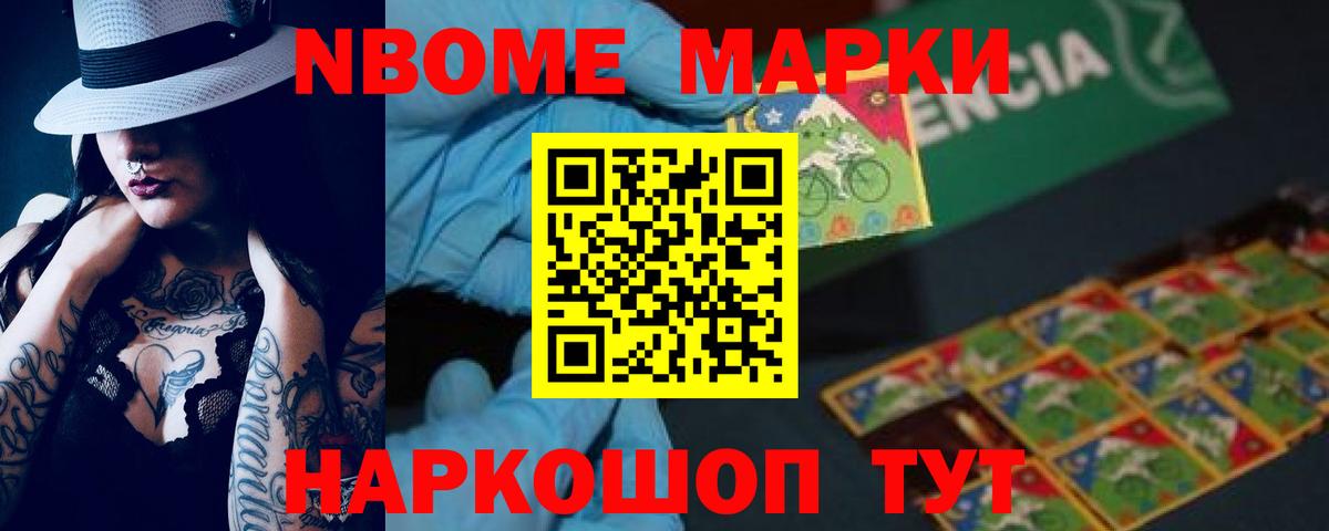 Лсд 25 экстази ecstasy  LSD-25 экстази ecstasy  Анапа  LSD-25 экстази  Вход с VPN 