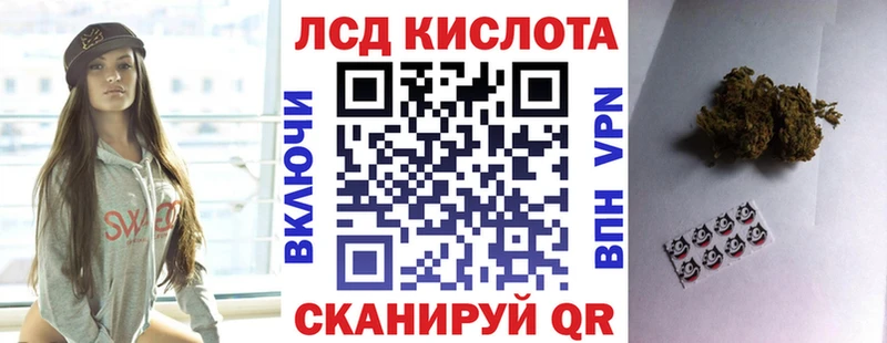 купить наркоту  ОМГ ОМГ ССЫЛКА  Марки NBOMe 1,5мг  Анапа 